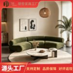 French-Style Retro Chenille Curved Sofa