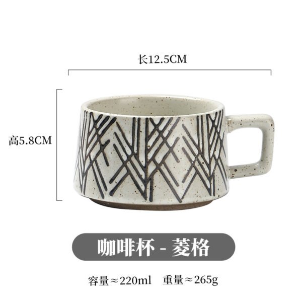Retro Ceramic Coffee Cup & Saucer Set