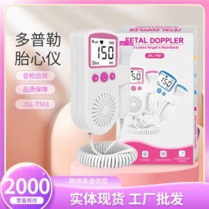 Handheld Fetal Doppler Heart Rate Monitor - Home Pregnancy Device