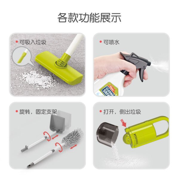 Kids’ Pretend Cleaning Trolley Set — Toy Vacuum, Broom & Mop