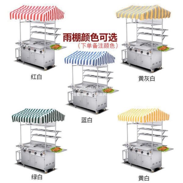 O1CN01uxNkNZ1LkqzDbnmbo_2219530051338-0-cib Mobile Street Food Cart — Teppanyaki Griddle and Fryer Vending Trailer