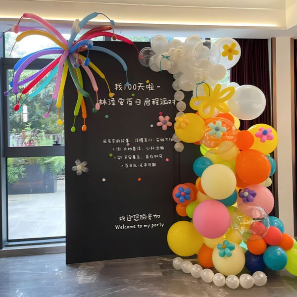 Kids Birthday Party Balloon & KT Board Decoration Set