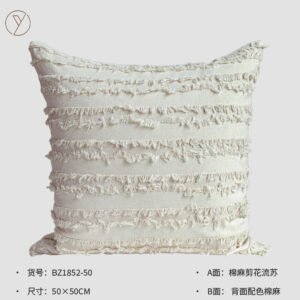 Wabi-Sabi Frayed Edge Cotton & Linen Throw Pillow - Sofa & Bed Cushion