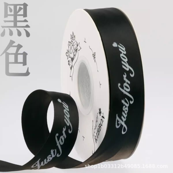 O1CN01vYWqnB2HMLQV0igYx_2218120889136-0-cib Satin Ribbon with English Letters for Floral Gift Wrapping