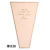 Gold Edge Transparent Flower Wrapping Bags (50-Pack)