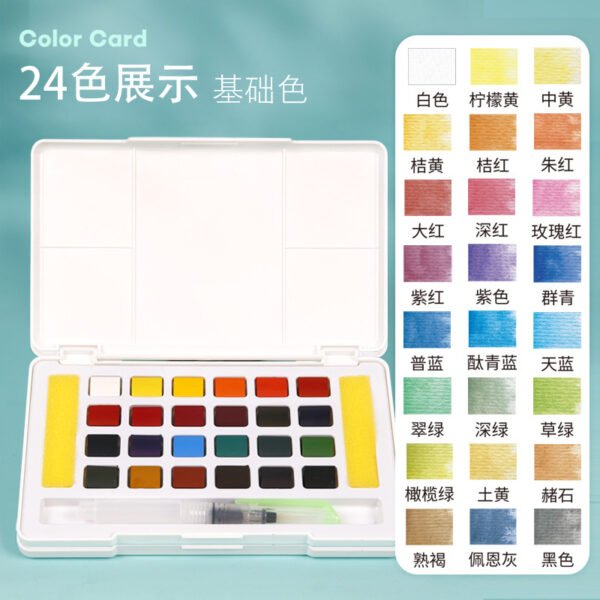 Solid Watercolor Paint Set, Portable Student Sketch Kit