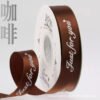 O1CN01vv8PtR2HMLQV0ldY7_2218120889136-0-cib Satin Ribbon with English Letters for Floral Gift Wrapping