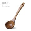 O1CN01w1fD2p1puru0fRhbM_1011635421-0-cib Acacia Wood Kitchen Utensils - Turners, Spoons, Tongs & Measuring Sets