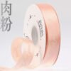 O1CN01w5Zzeu2HMLQUghQxt_2218120889136-0-cib Satin Ribbon with English Letters for Floral Gift Wrapping