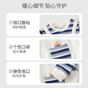 Hooded Cotton Baby Romper — Class A Long-Sleeve Crawling Suit