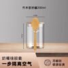 High Borosilicate Glass Sealed Storage Jar with Spoon