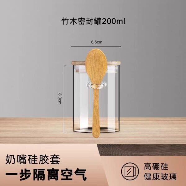 High Borosilicate Glass Sealed Storage Jar with Spoon
