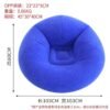 Inflatable Foldable Lazy Sofa Chair