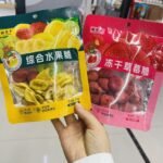 Freeze-Dried Fruit & Vegetable Crisps — Assorted Snack Packs