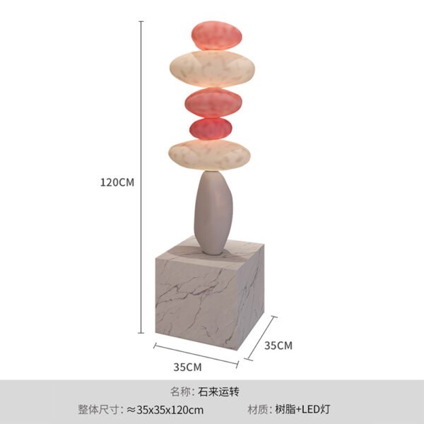 O1CN01wpQQff1tAOJxEOl0j_2218386925861-0-cib Spinning Stone Floor Sculpture - Living Room Ornament