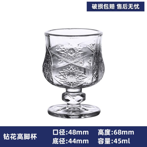Mini Vintage Carved Wine Glass (50ml)