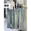 Rhinestone-Trim Straight Leg Jeans - Loose Wide Leg, Women's