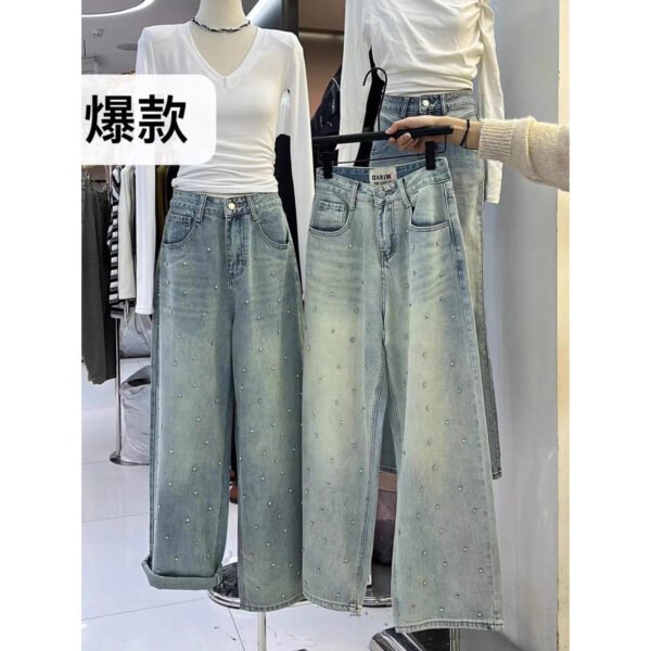 Rhinestone-Trim Straight Leg Jeans - Loose Wide Leg, Women's
