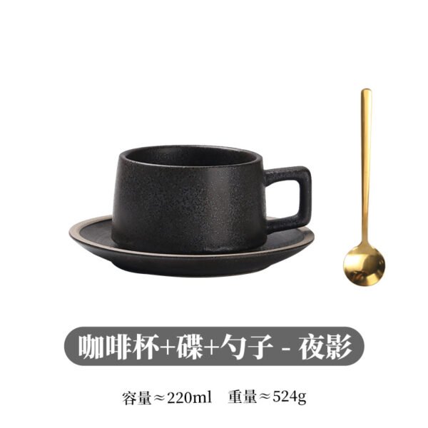 Retro Ceramic Coffee Cup & Saucer Set