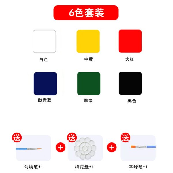 59ml Acrylic Paint Set (Waterproof, DIY Craft Paint)