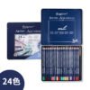 O1CN01xoa3KZ1lrsnaY0yM4_3349004873-0-cib Giorgione Watercolor Colored Pencil Set