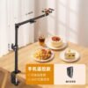 Overhead Phone Tripod Stand for Live Streaming & Cooking Videos