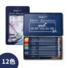 O1CN01y007Sr1lrsnbNCxDU_3349004873-0-cib Giorgione Watercolor Colored Pencil Set