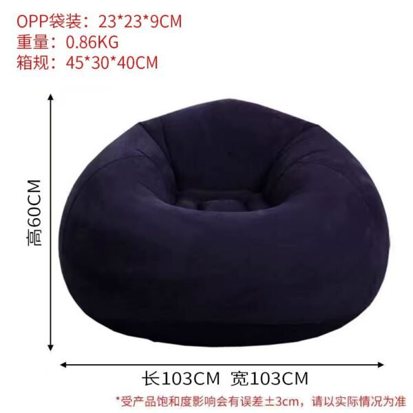 Inflatable Foldable Lazy Sofa Chair