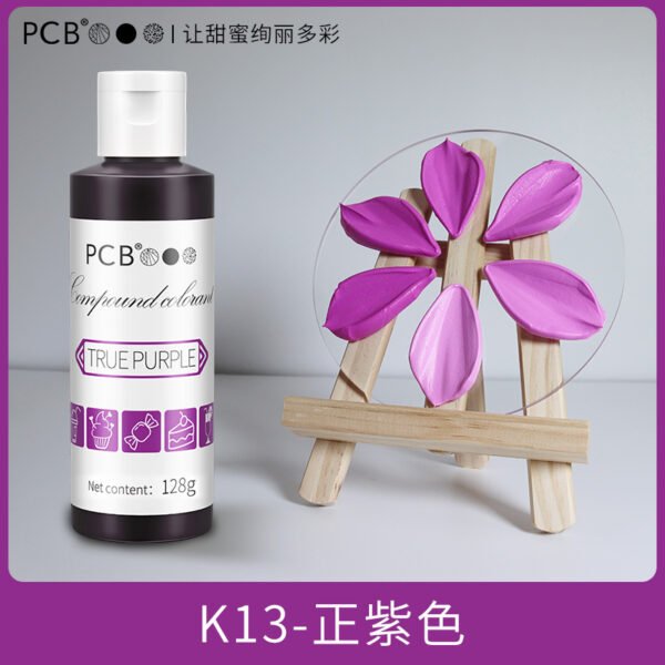 O1CN01yBo52r1jdZRvyL8qU_2207924494571-0-cib Water-Based Edible Cake Decorating Pigment, 120g