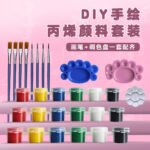 Children's Acrylic Paint Strips and Brushes — Craft and Plaster Painting Sets