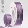 O1CN01yCTJHJ2HMLQX9JRU0_2218120889136-0-cib Satin Ribbon with English Letters for Floral Gift Wrapping