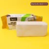 Air-Dry Stone Clay - No-Bake Modelling Clay for Crafts and DIY