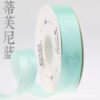 O1CN01z2qvTp2HMLQXwAgXr_2218120889136-0-cib Satin Ribbon with English Letters for Floral Gift Wrapping