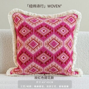 Gypsy Garden French-Style Pink Cushion & Pillow Collection