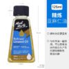 Mont Marte Oil Painting Medium & Varnish Collection