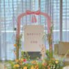 Pink Bow First Birthday Photo Backdrop — Girl’s Balloon KT Board Set