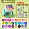 Mont Marte Alcohol Marker Set & Marker Paper Pad Collection