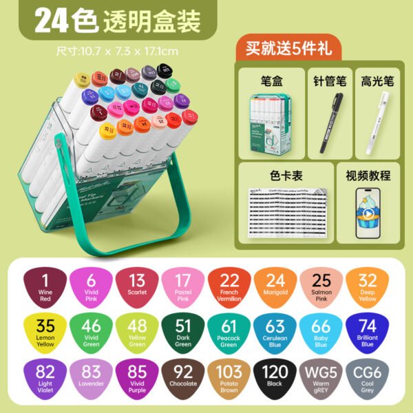 Mont Marte Alcohol Marker Set & Marker Paper Pad Collection