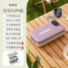 O1CN01zf97Yj27ZxCBwqnNm_2221502757812-0-cib Electric Rechargeable Heating Lunch Box (304 Stainless Steel, No Water-Fill)