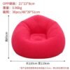 Inflatable Foldable Lazy Sofa Chair