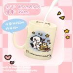 Cute Cartoon Gradient Animal Ceramic Mug