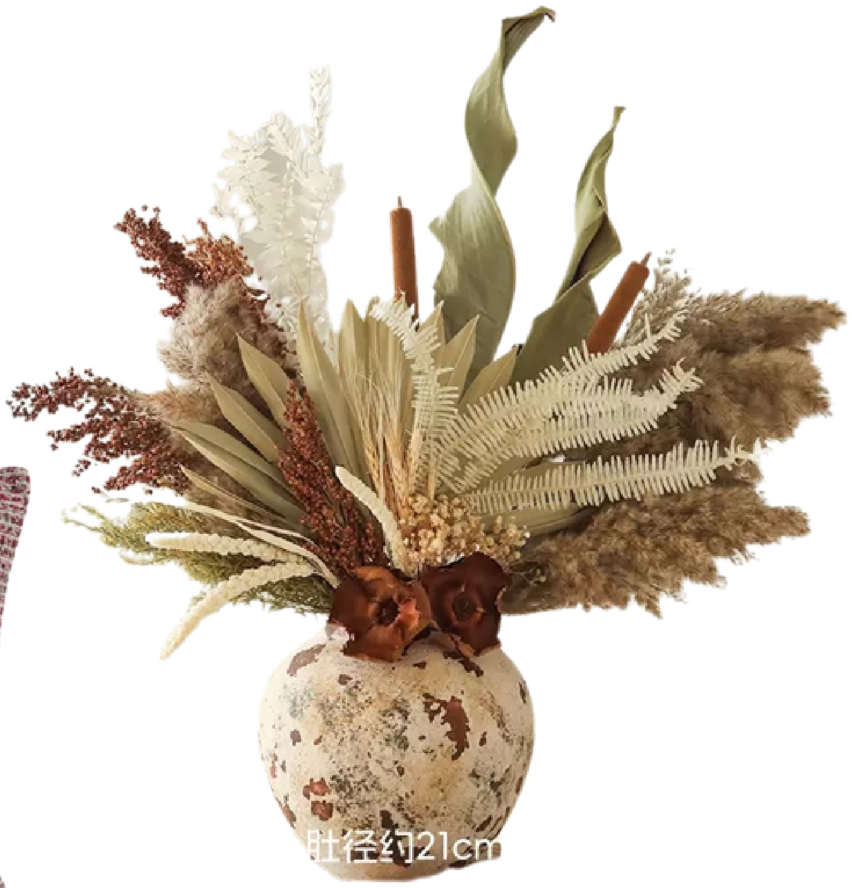 Rustic Autumn Dried Floral Vessel