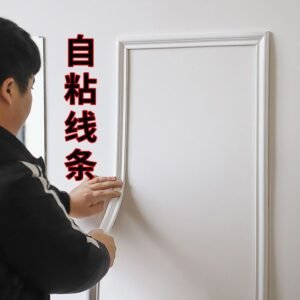 Self-Adhesive PVC Moulding Strips - Decorative Wall & Ceiling Trim with Corners