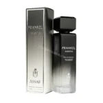 Assaf Frankel Aventus Perfume 200ml