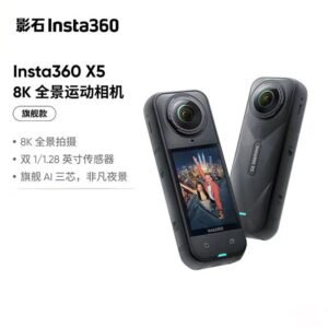 Insta360 X5 Panoramic Action Camera 8K