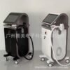 4-in-1 Four-Wavelength Diode Laser Hair Removal Machine