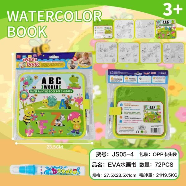 Magic Water Painting Book - Reusable Doodle & Coloring Book for Kids