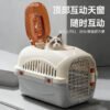 O1CN011MtJRK1Kw16Z2hUn2_2219543801227-0-cib Pet Travel Crate with Skylight, Cat Carrier, Portable Travel Cage for Cats, Dog Carrier, Cat Box, Car-Mounted Space Capsule