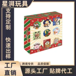 Gashapon Surprise Blind Box Machine - Kids Interactive Pretend Play Toy