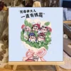 Mother's Day Digital Oil Painting DIY Kit, Small Size Cartoon Coloring